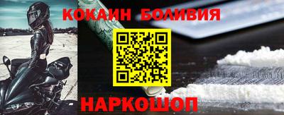 первитин Коммунар