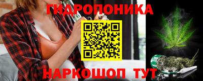 первитин Коммунар