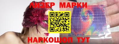 первитин Коммунар