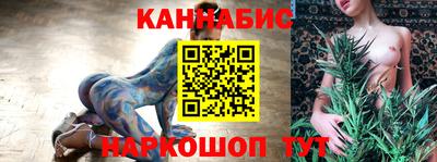 первитин Коммунар