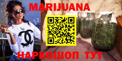 первитин Коммунар