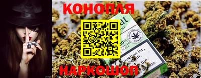 первитин Коммунар