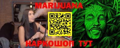 первитин Коммунар