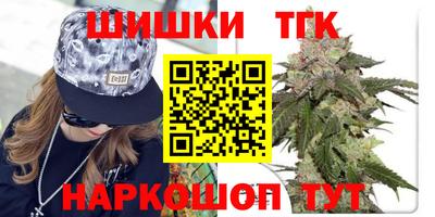 кокаин Конаково