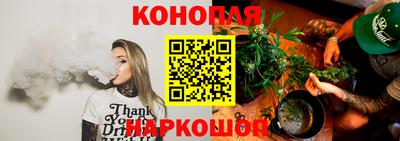 таблы Комсомольск-на-Амуре