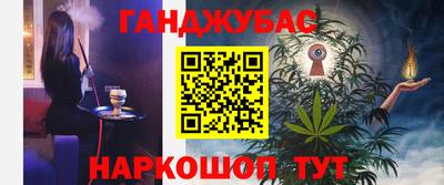 первитин Коммунар