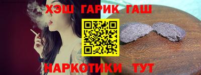 первитин Коммунар