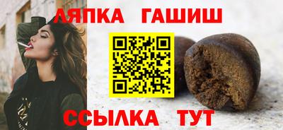 кокаин Конаково