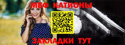первитин Коммунар