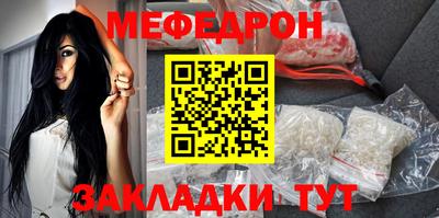 кокаин Конаково