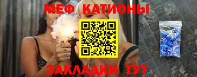 первитин Коммунар